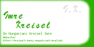 imre kreisel business card